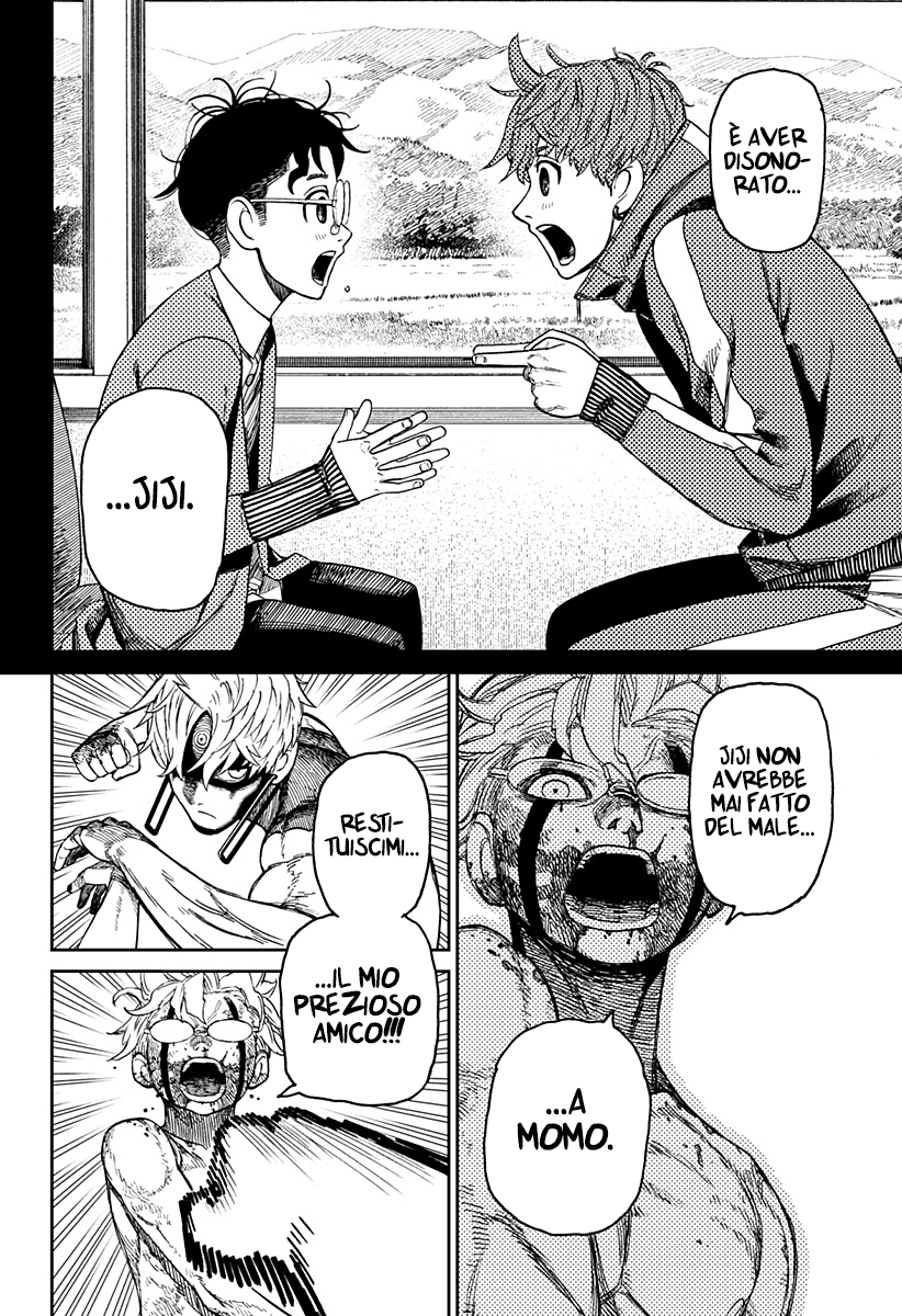 Read Dandadan IT Manga Online
