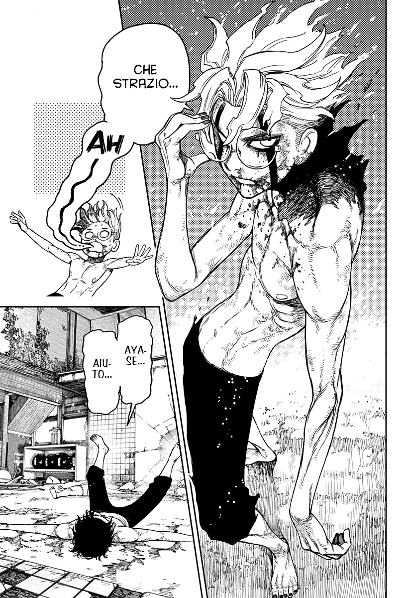 Read Dandadan IT Manga Online