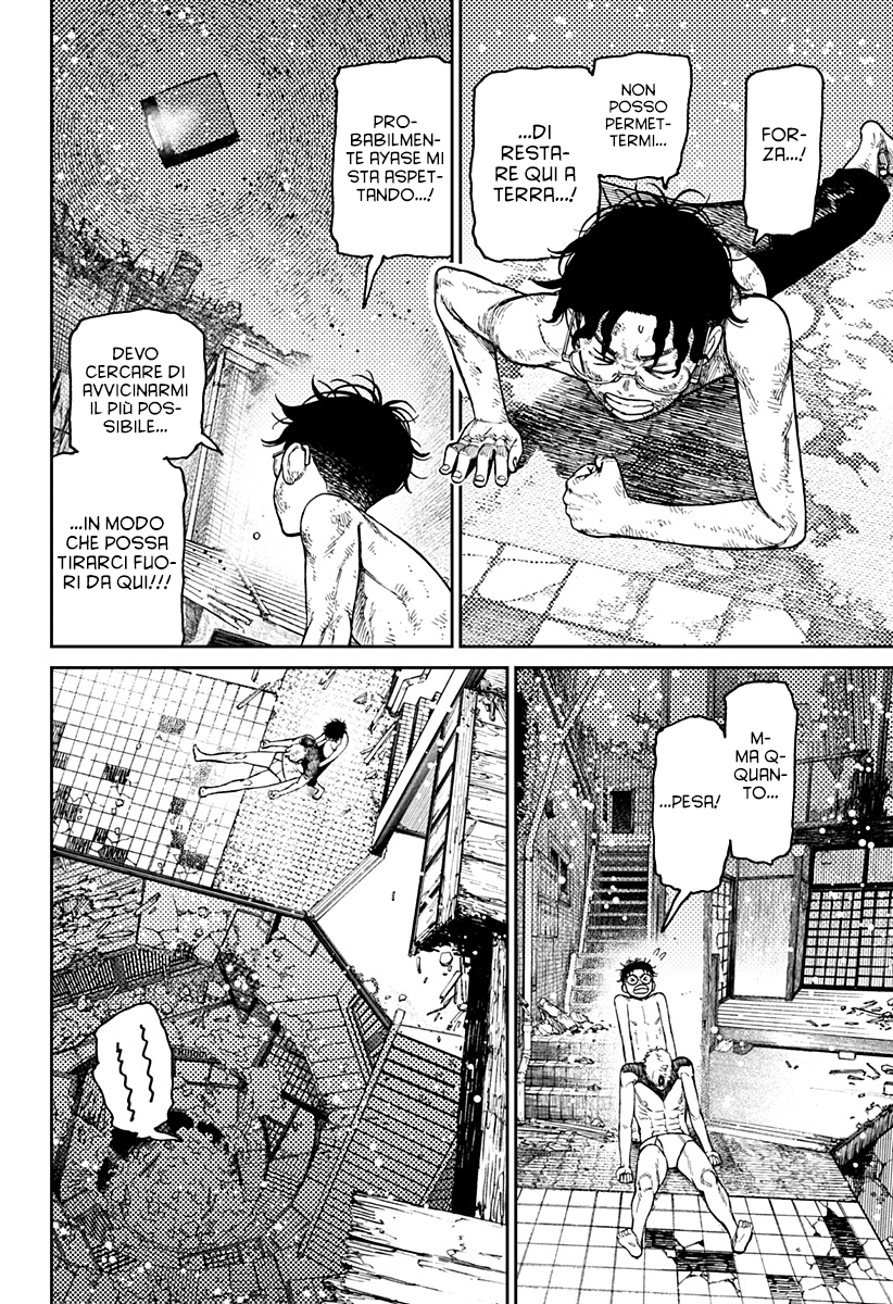 Read Dandadan IT Manga Online