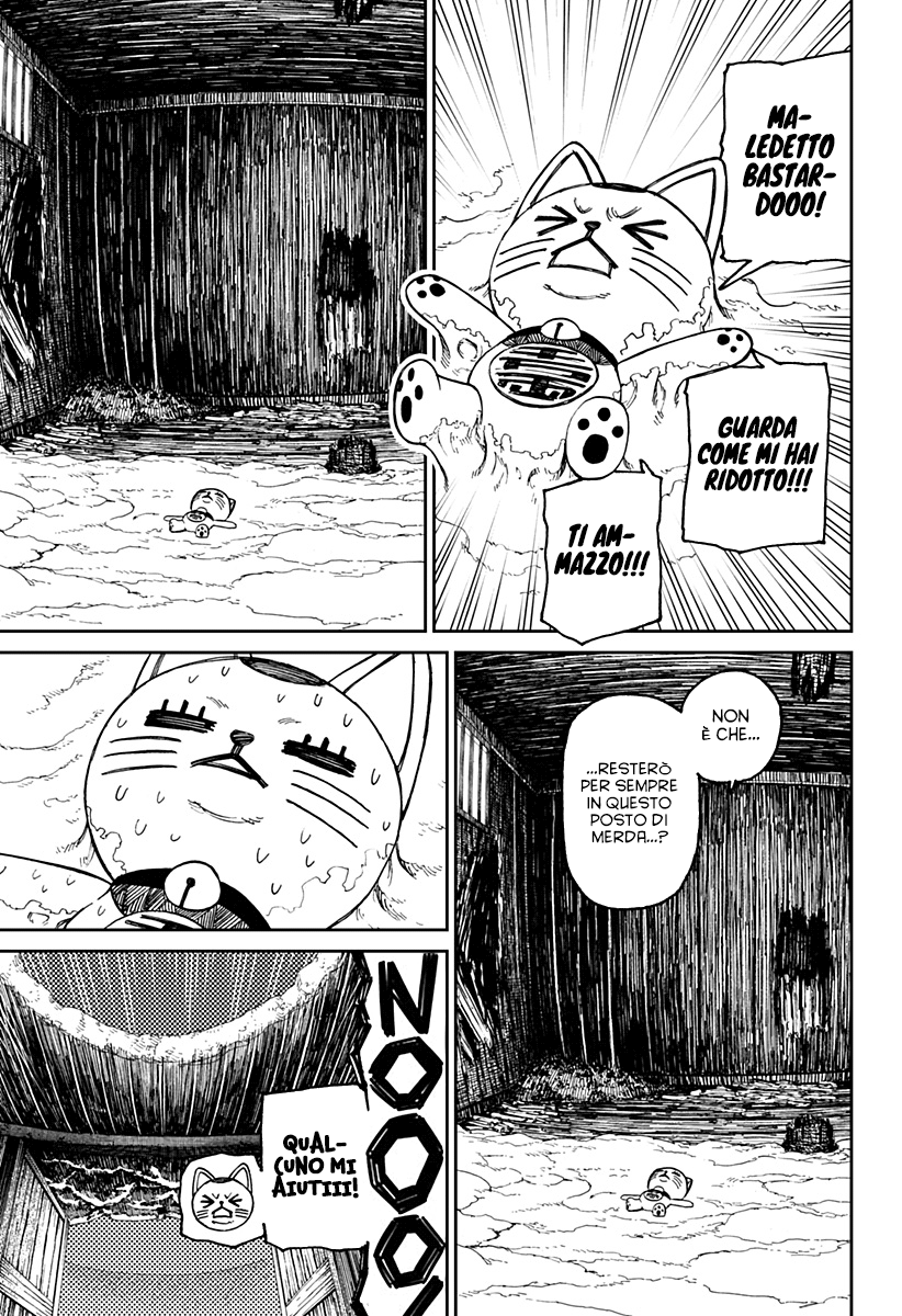 Read Dandadan IT Manga Online