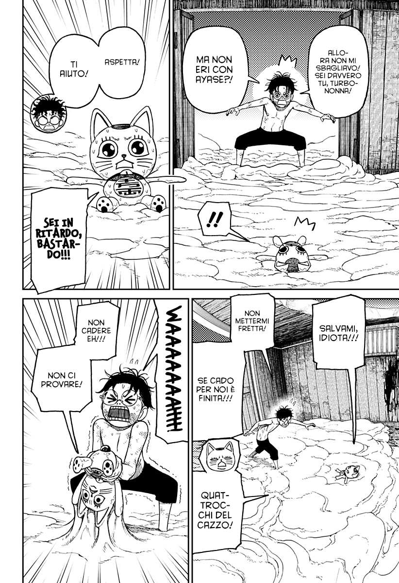 Read Dandadan IT Manga Online