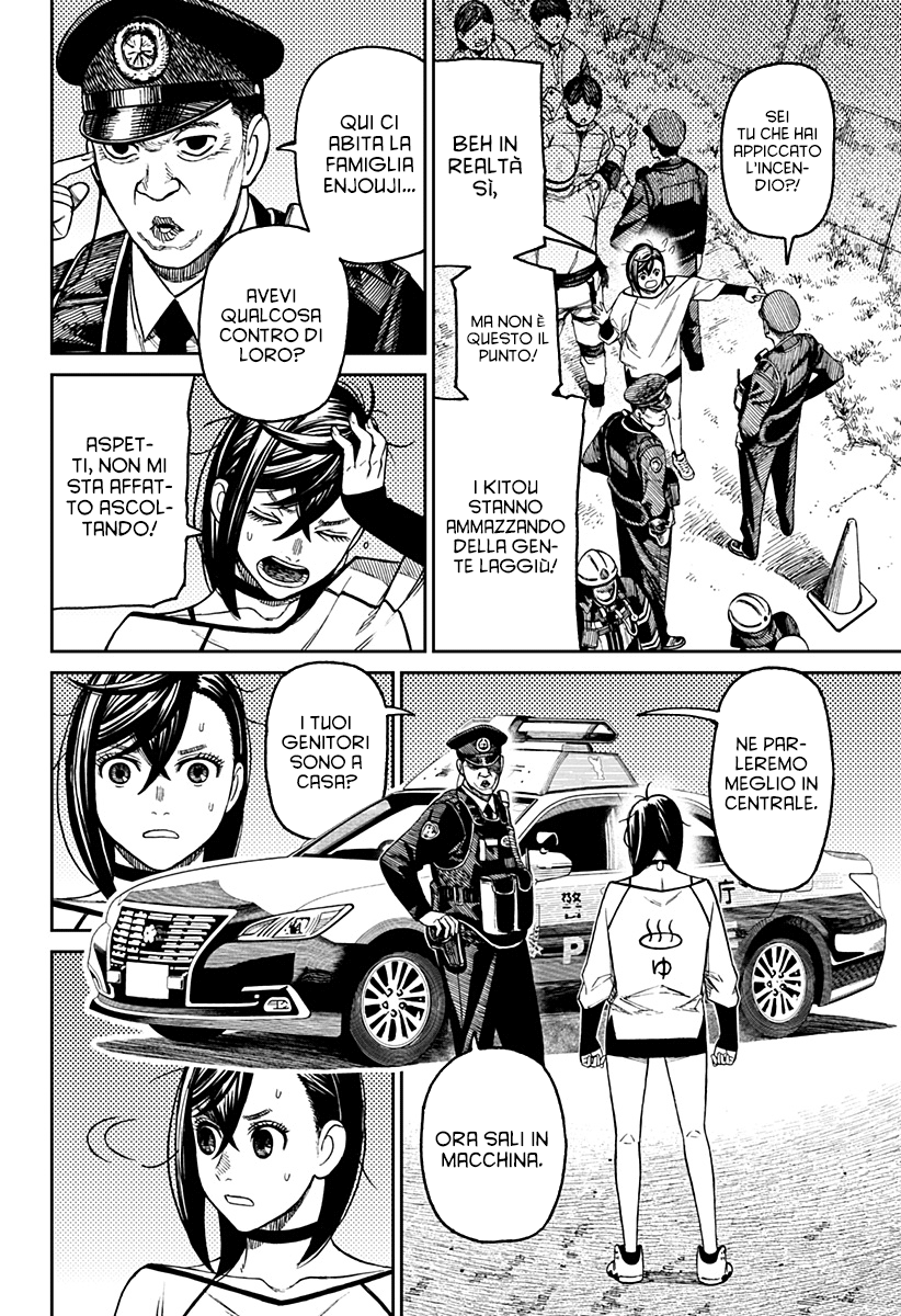 Read Dandadan IT Manga Online