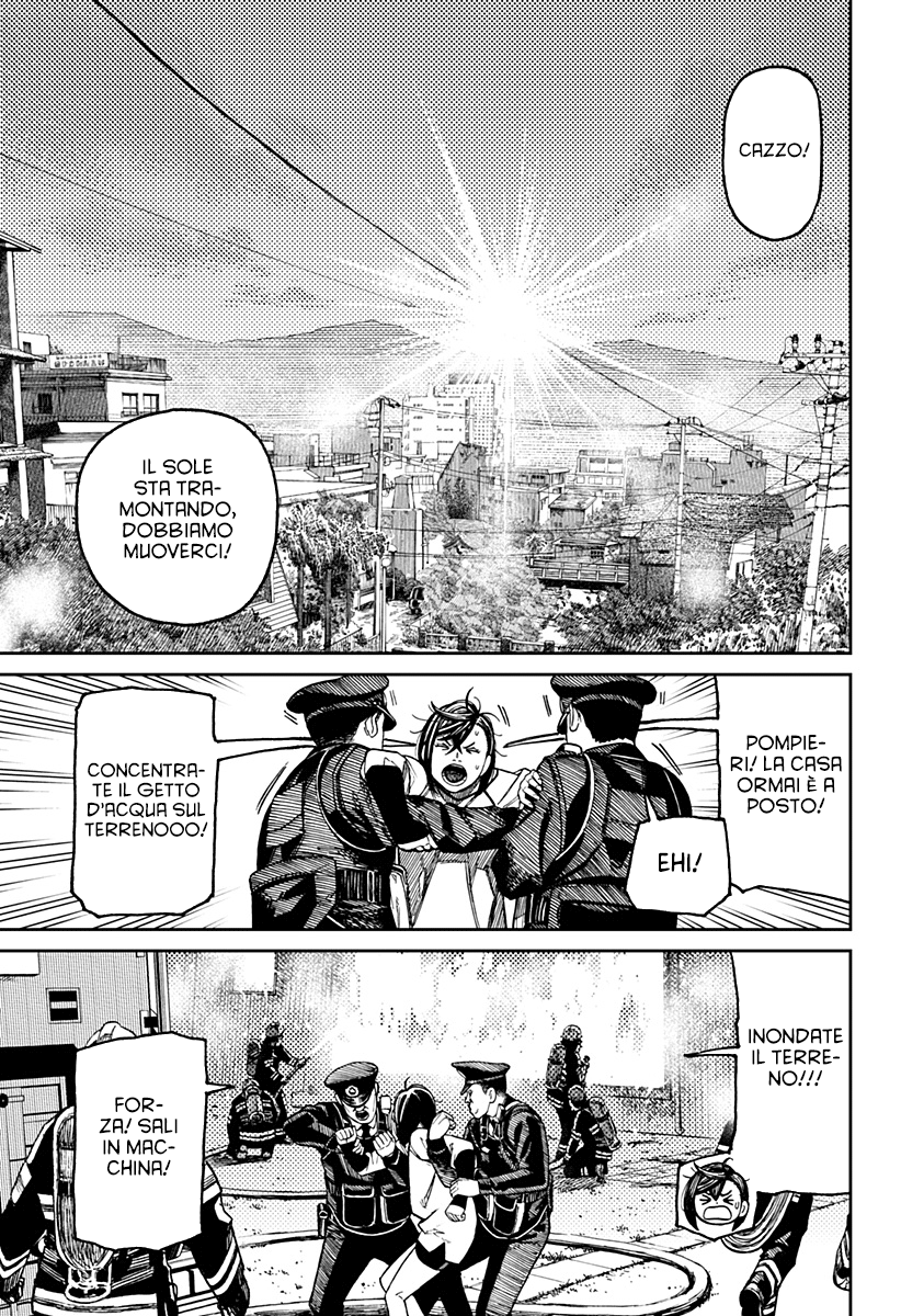 Read Dandadan IT Manga Online