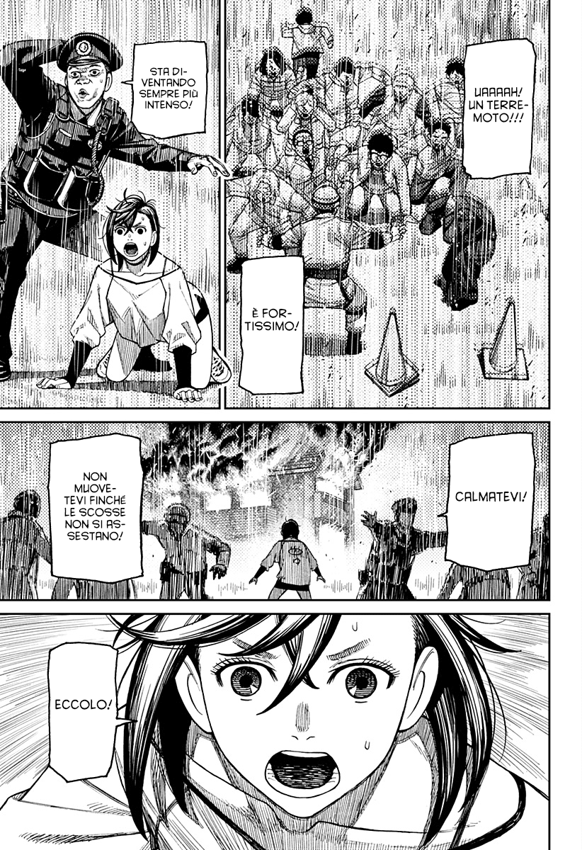 Read Dandadan IT Manga Online