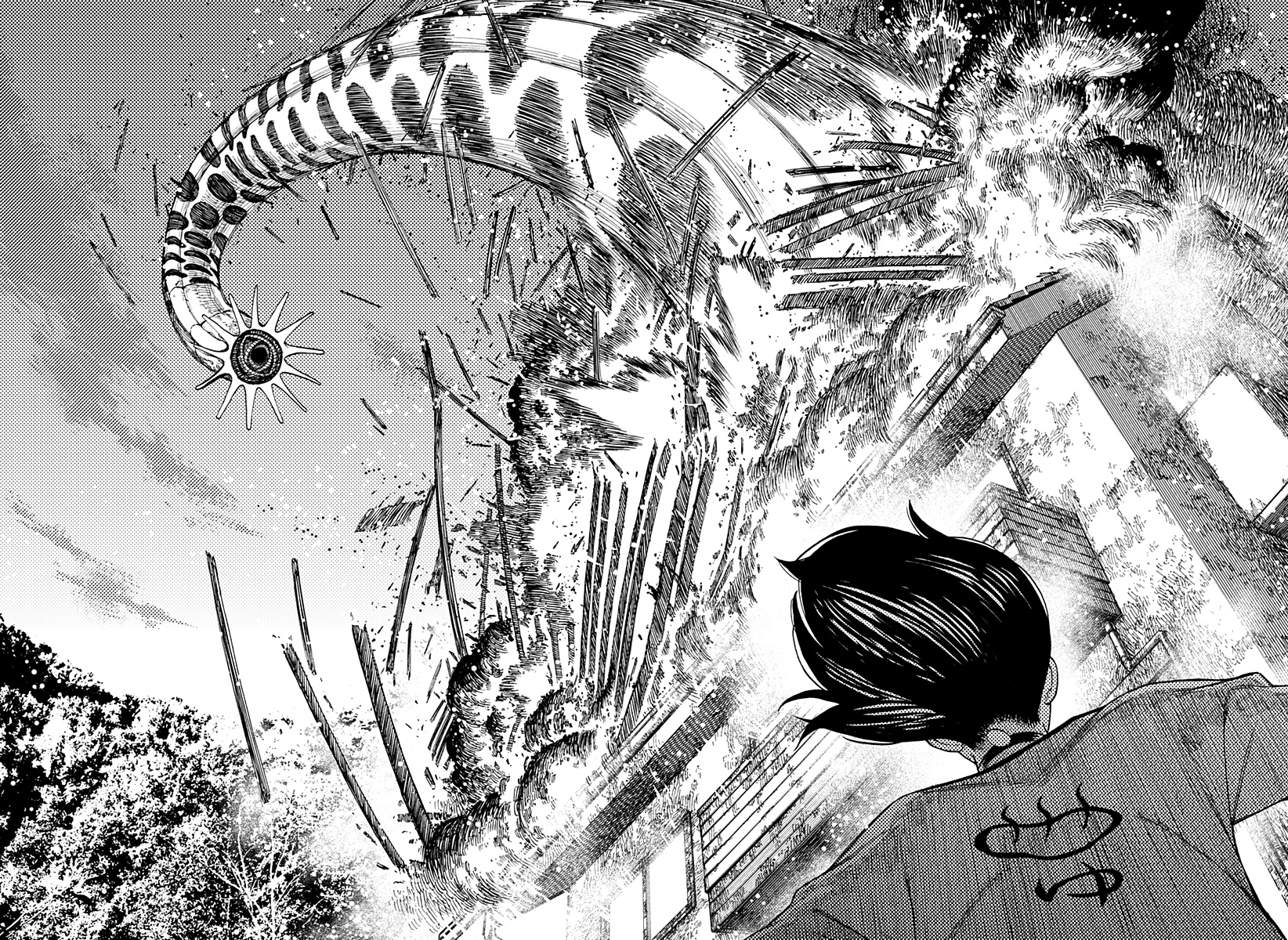 Read Dandadan IT Manga Online