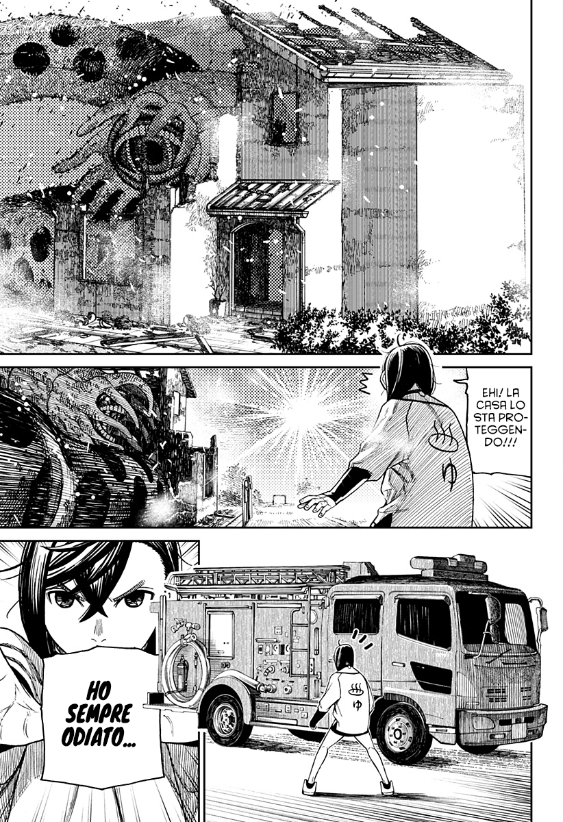 Read Dandadan IT Manga Online
