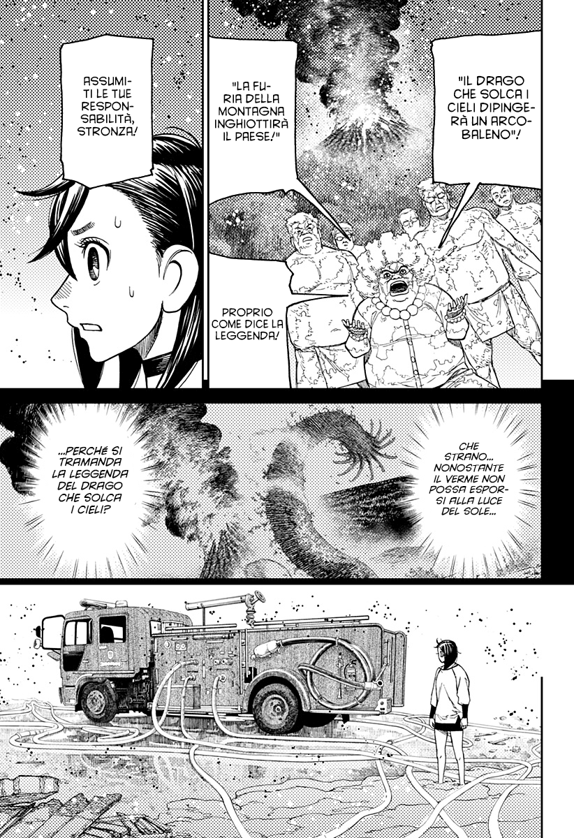 Read Dandadan IT Manga Online