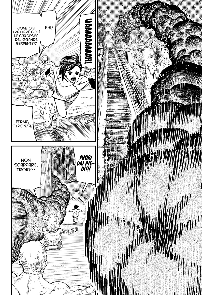 Read Dandadan IT Manga Online