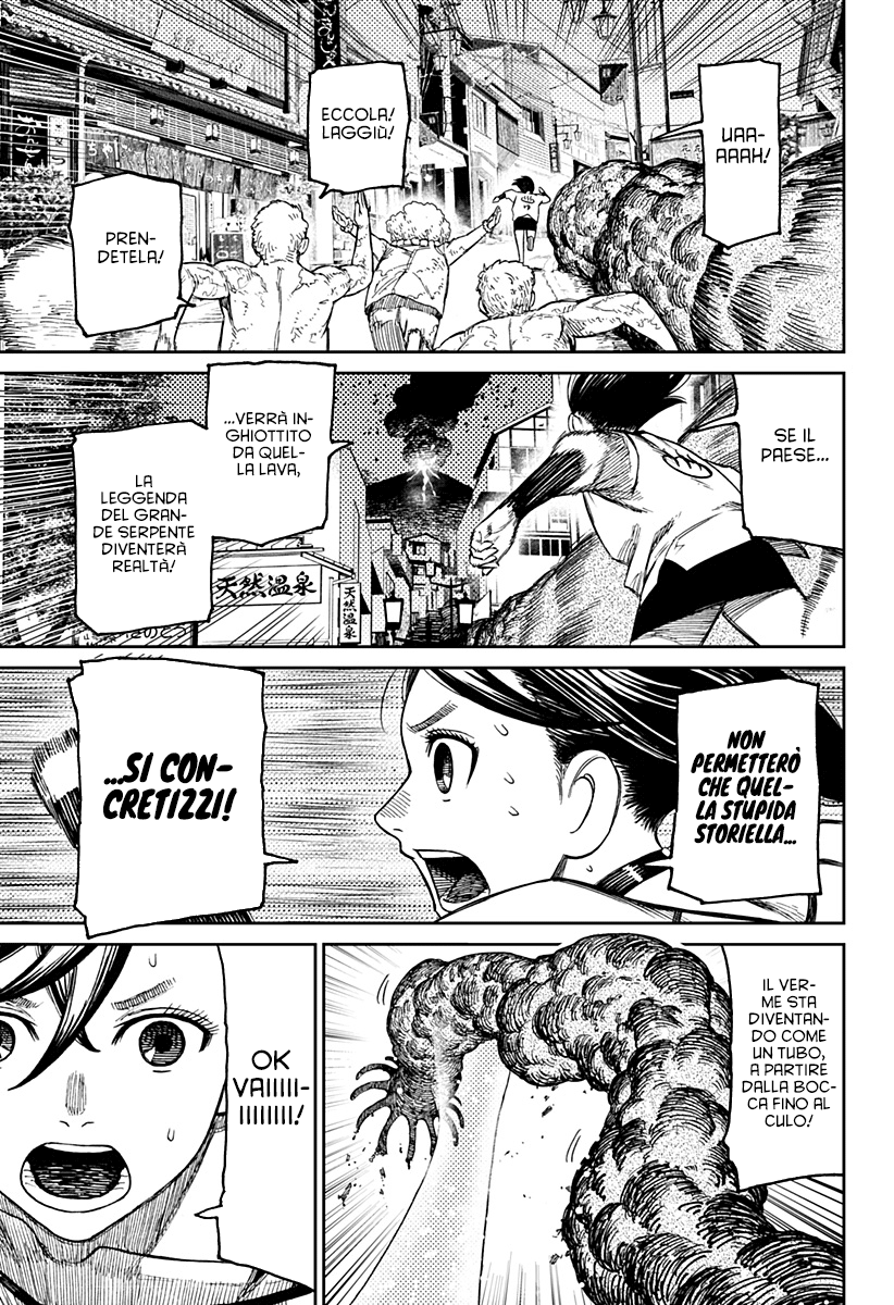 Read Dandadan IT Manga Online