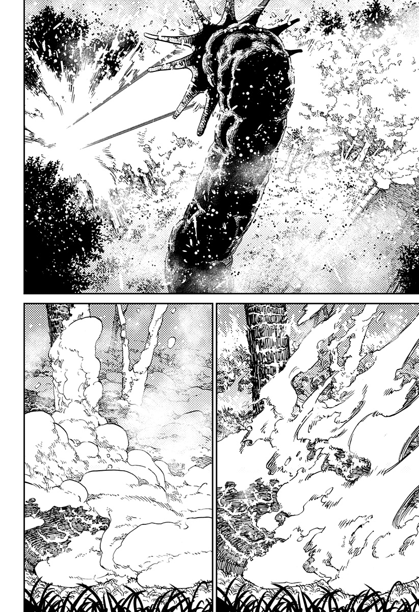 Read Dandadan IT Manga Online