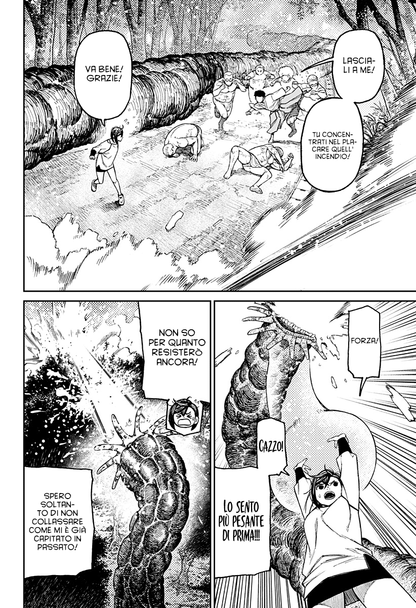 Read Dandadan IT Manga Online