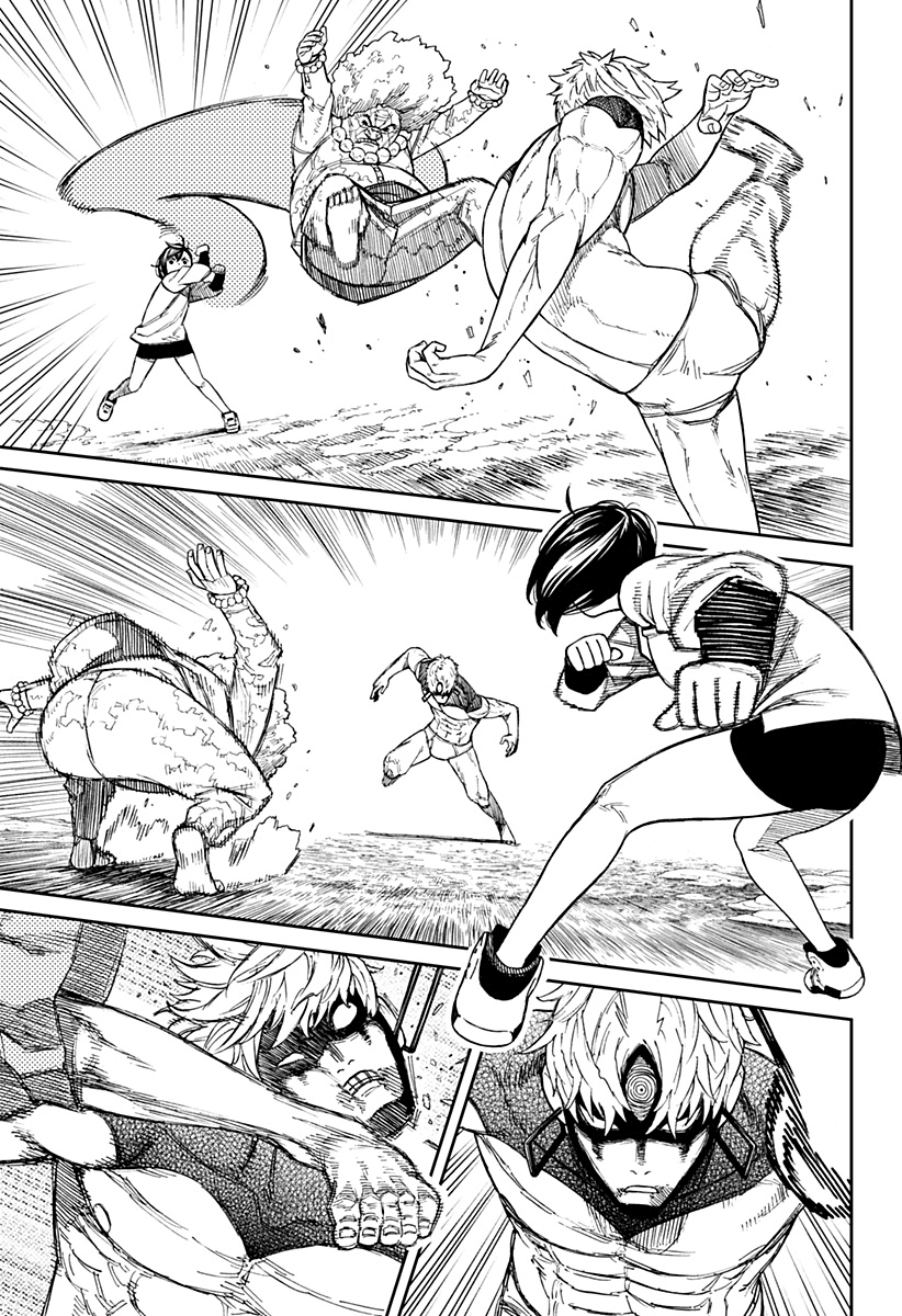 Read Dandadan IT Manga Online
