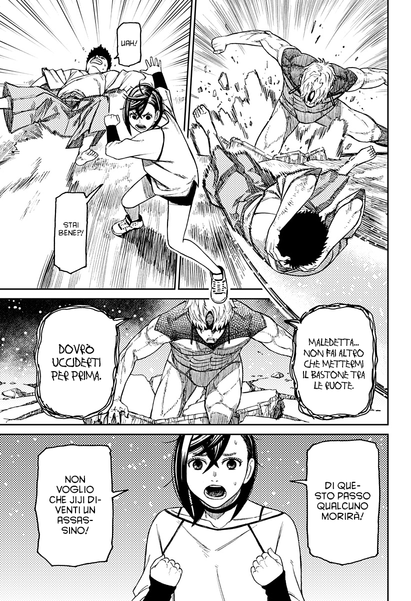 Read Dandadan IT Manga Online