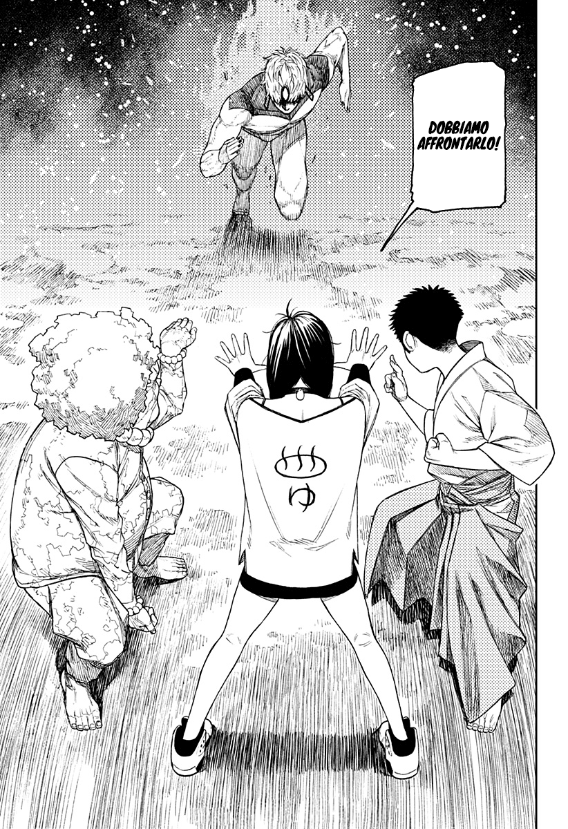 Read Dandadan IT Manga Online