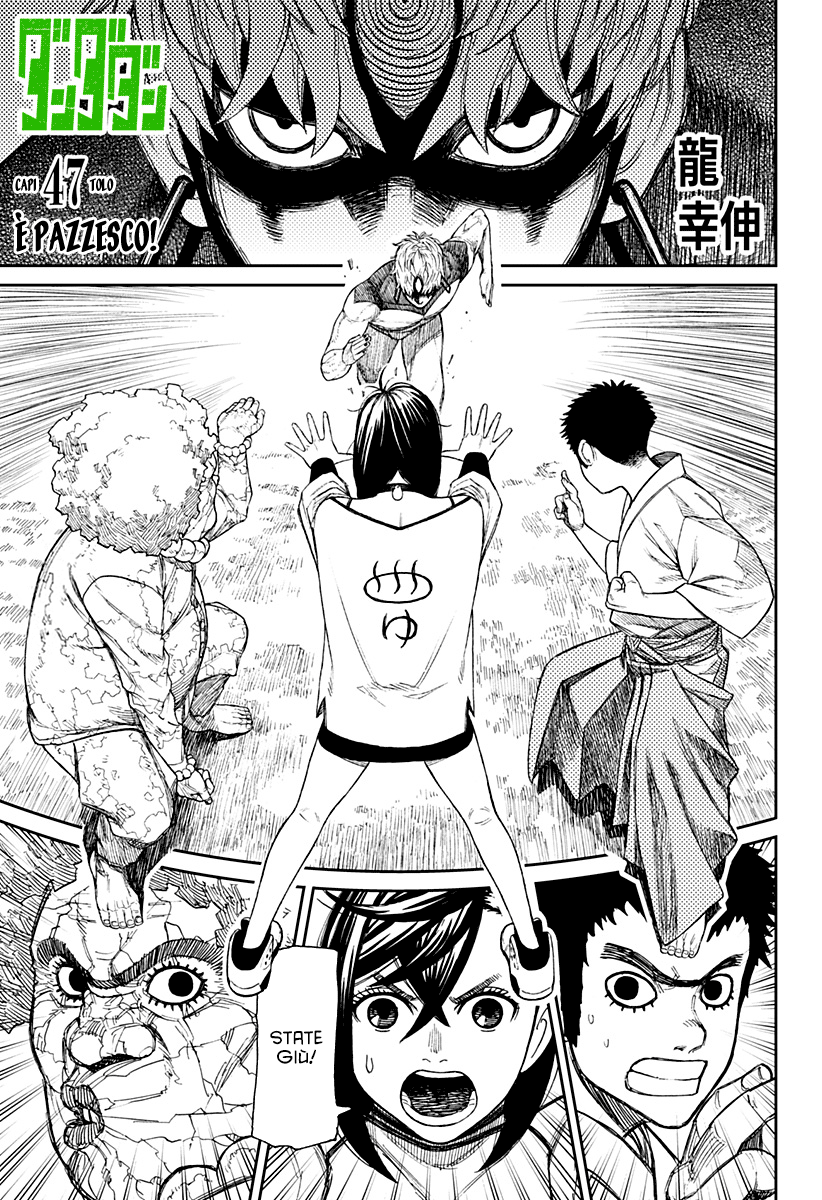 Read Dandadan IT Manga Online