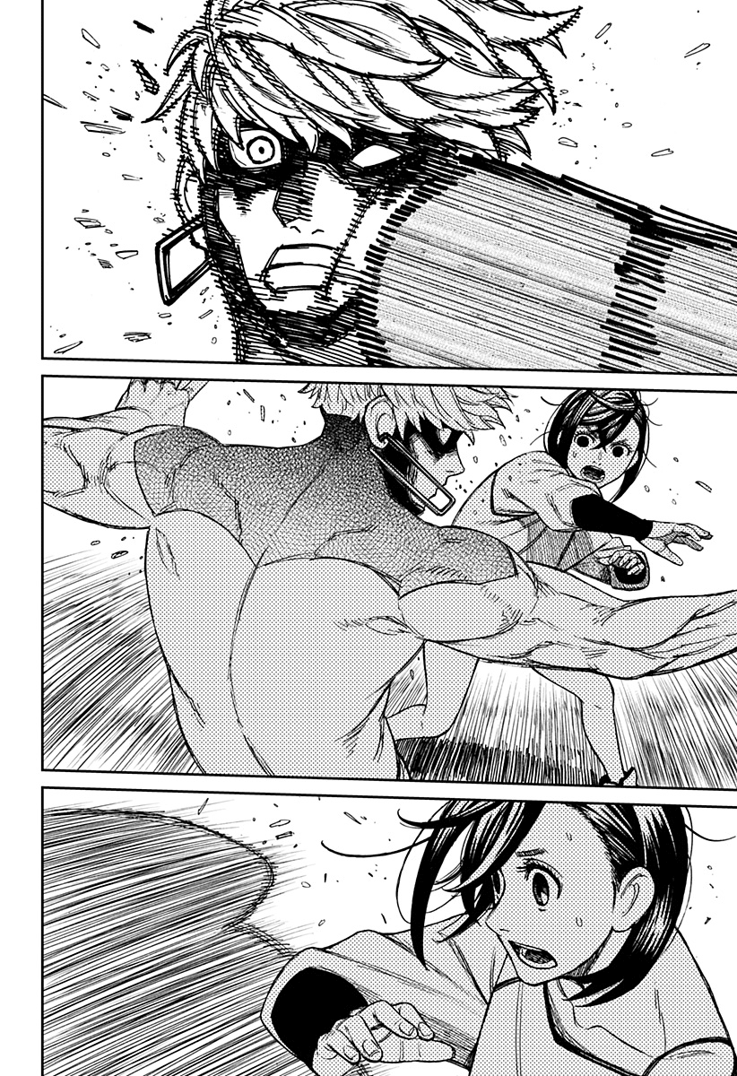 Read Dandadan IT Manga Online