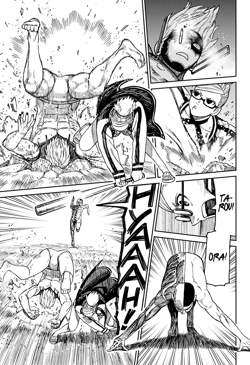 Read Dandadan IT Manga Online