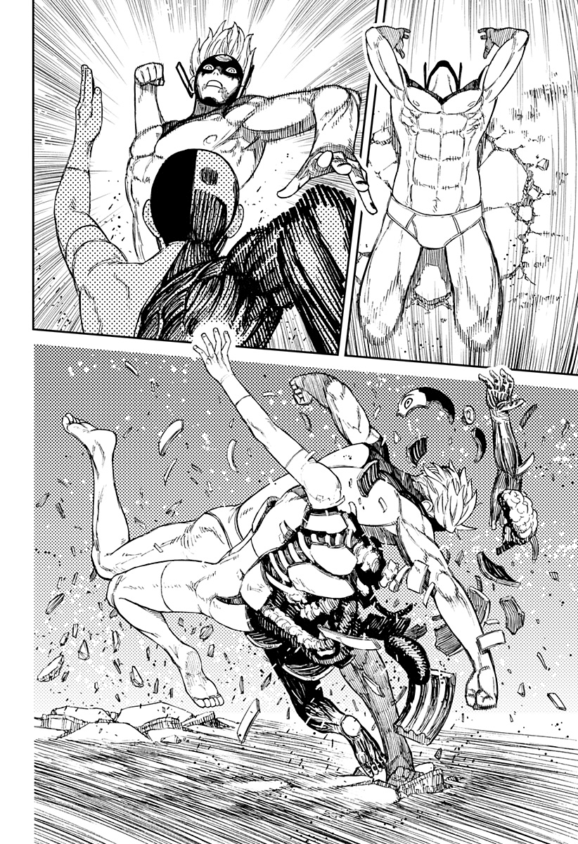 Read Dandadan IT Manga Online