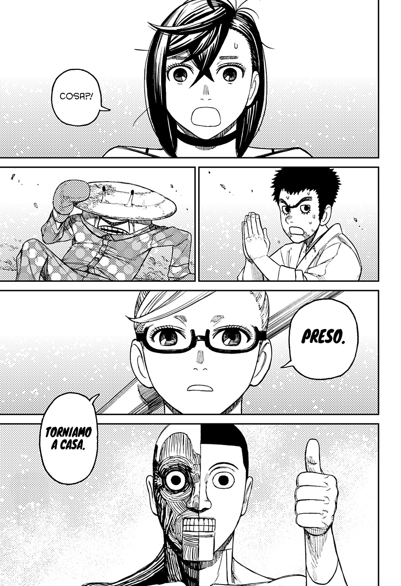 Read Dandadan IT Manga Online