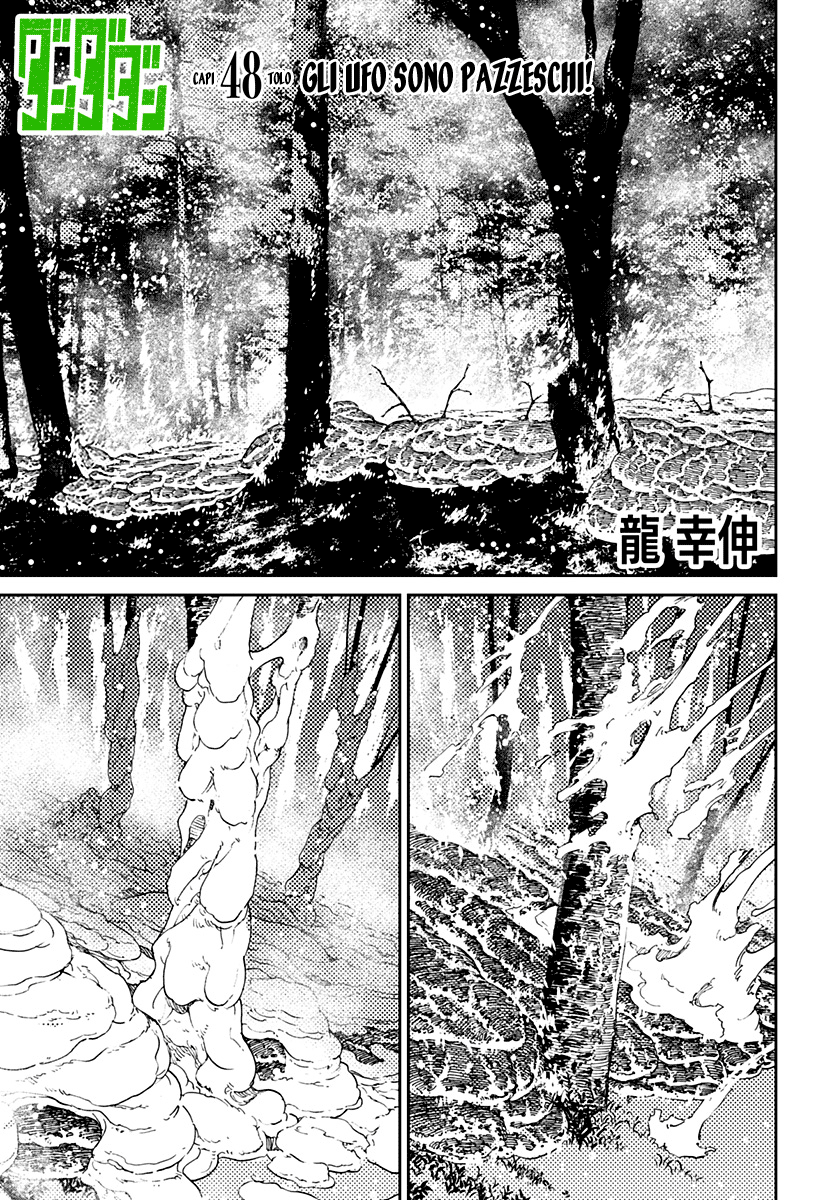 Read Dandadan IT Manga Online