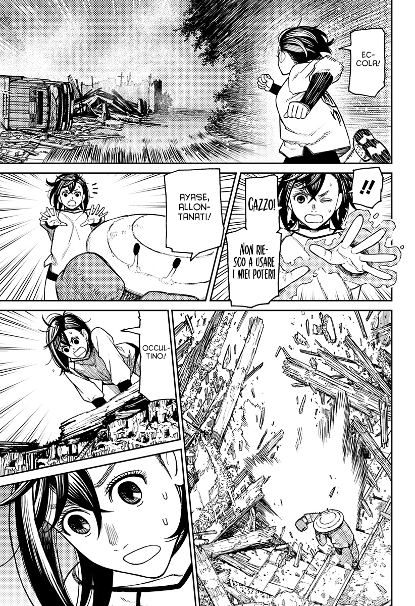 Read Dandadan IT Manga Online