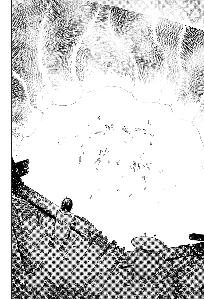 Read Dandadan IT Manga Online