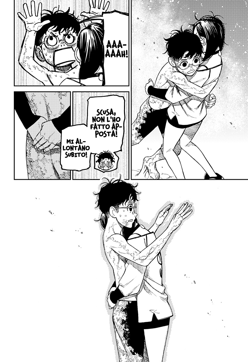 Read Dandadan IT Manga Online