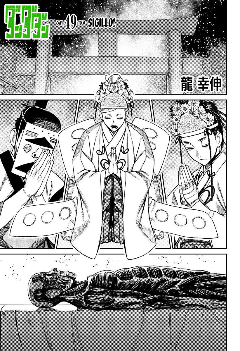 Read Dandadan IT Manga Online
