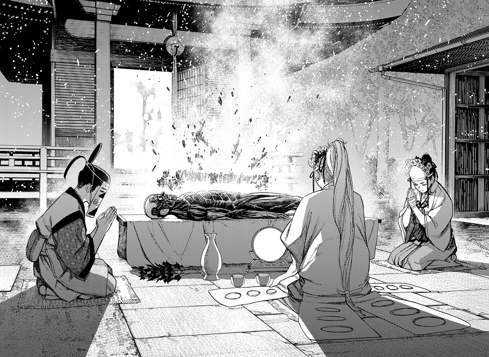 Read Dandadan IT Manga Online