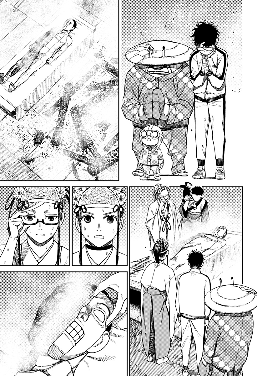 Read Dandadan IT Manga Online