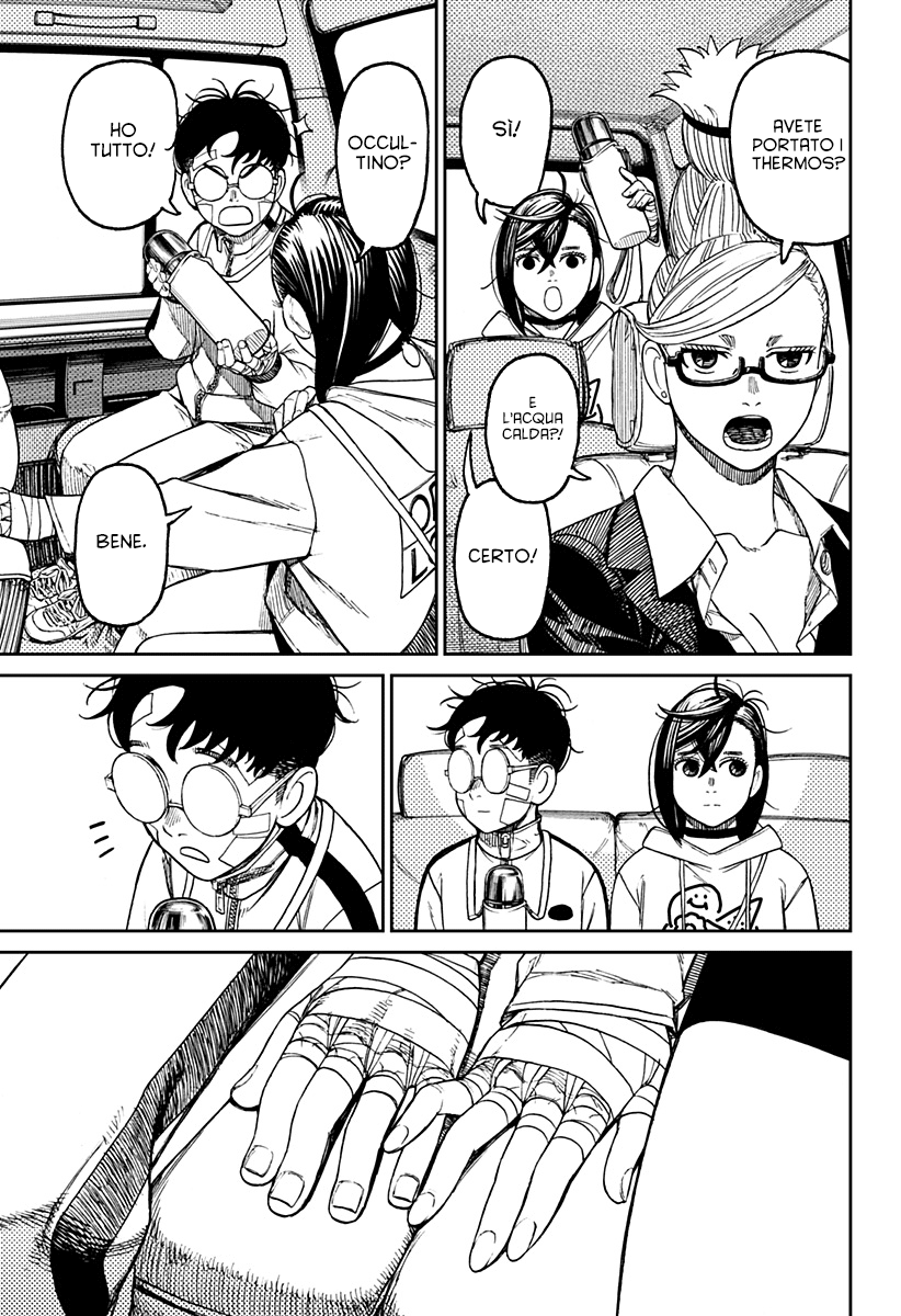 Read Dandadan IT Manga Online