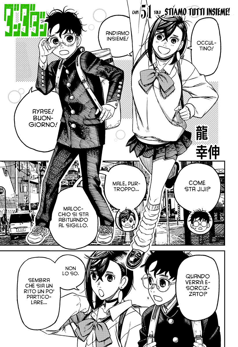 Read Dandadan IT Manga Online