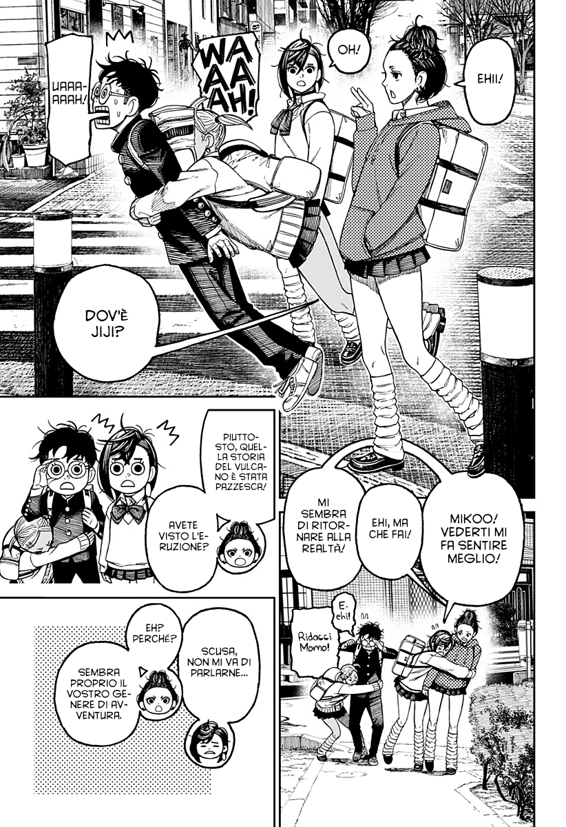 Read Dandadan IT Manga Online
