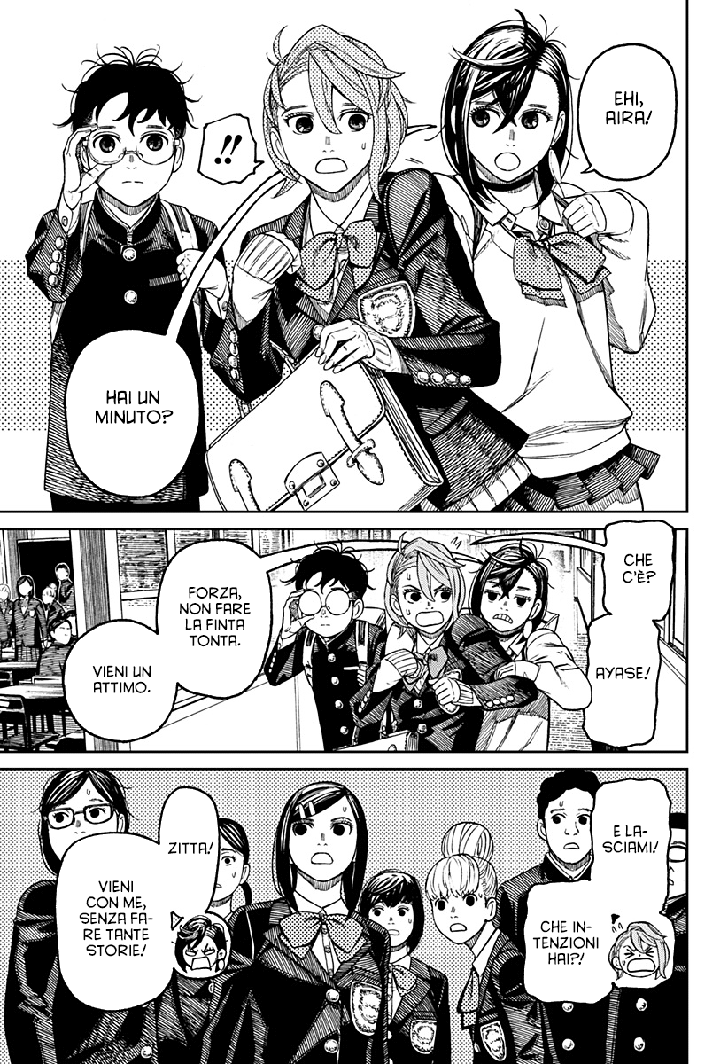 Read Dandadan IT Manga Online