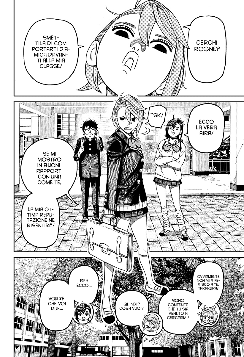 Read Dandadan IT Manga Online