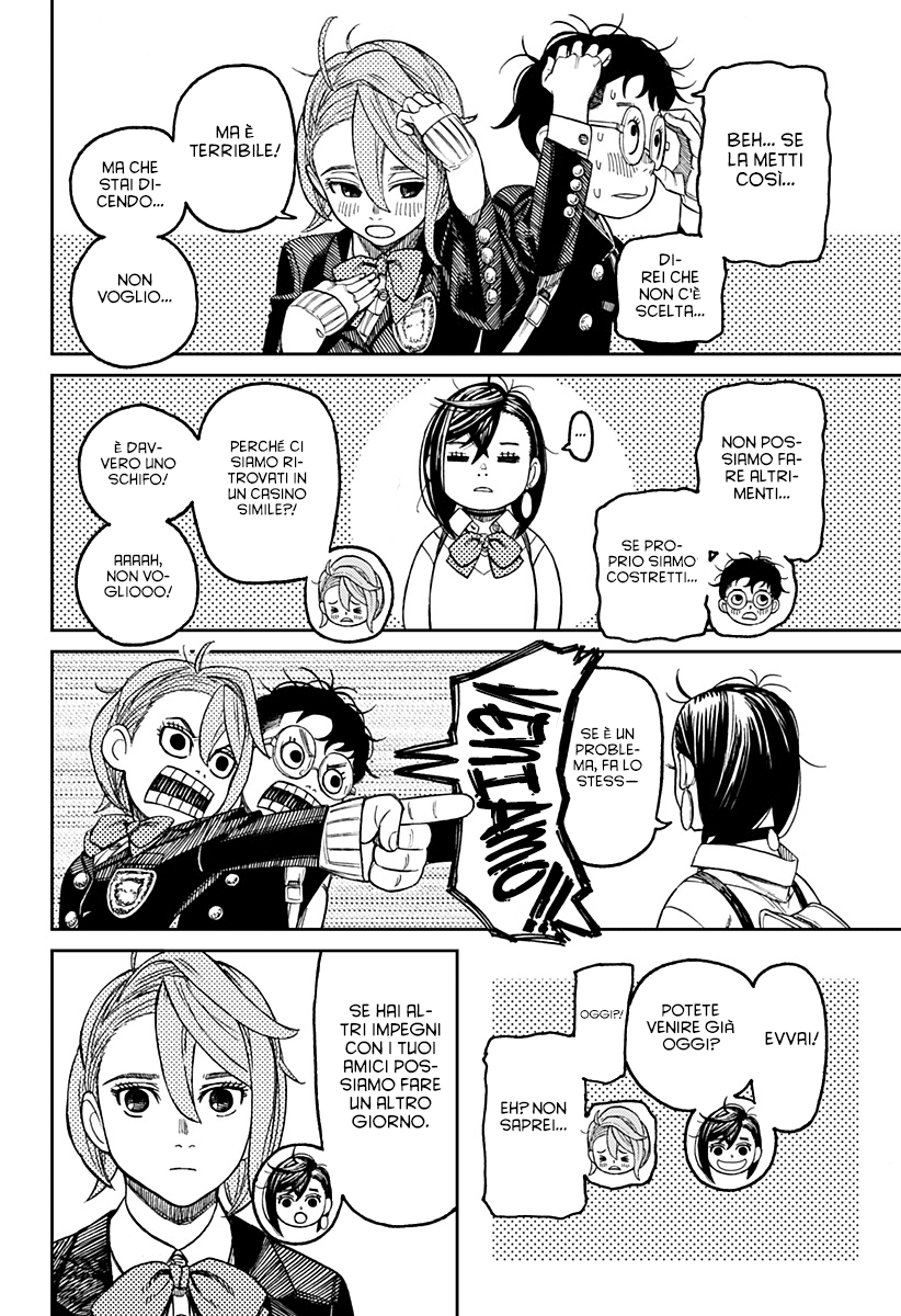 Read Dandadan IT Manga Online