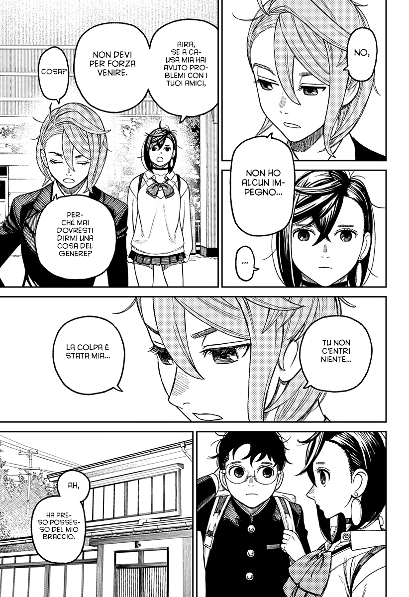 Read Dandadan IT Manga Online