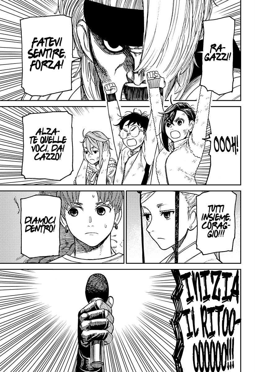 Read Dandadan IT Manga Online