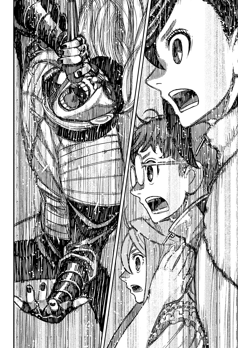 Read Dandadan IT Manga Online