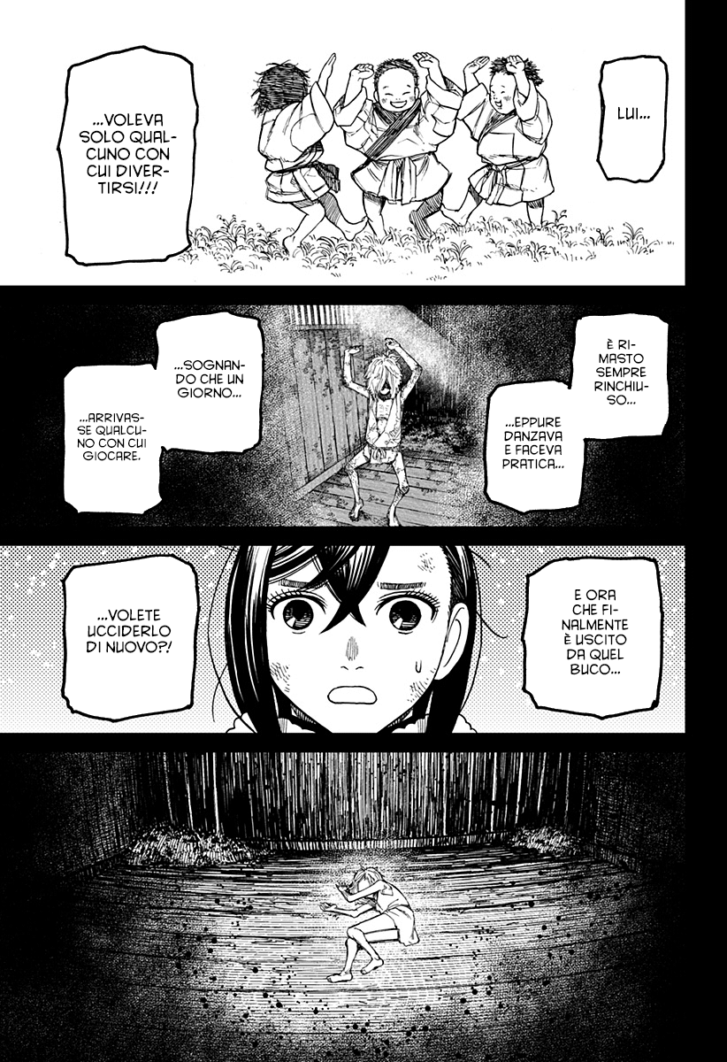 Read Dandadan IT Manga Online