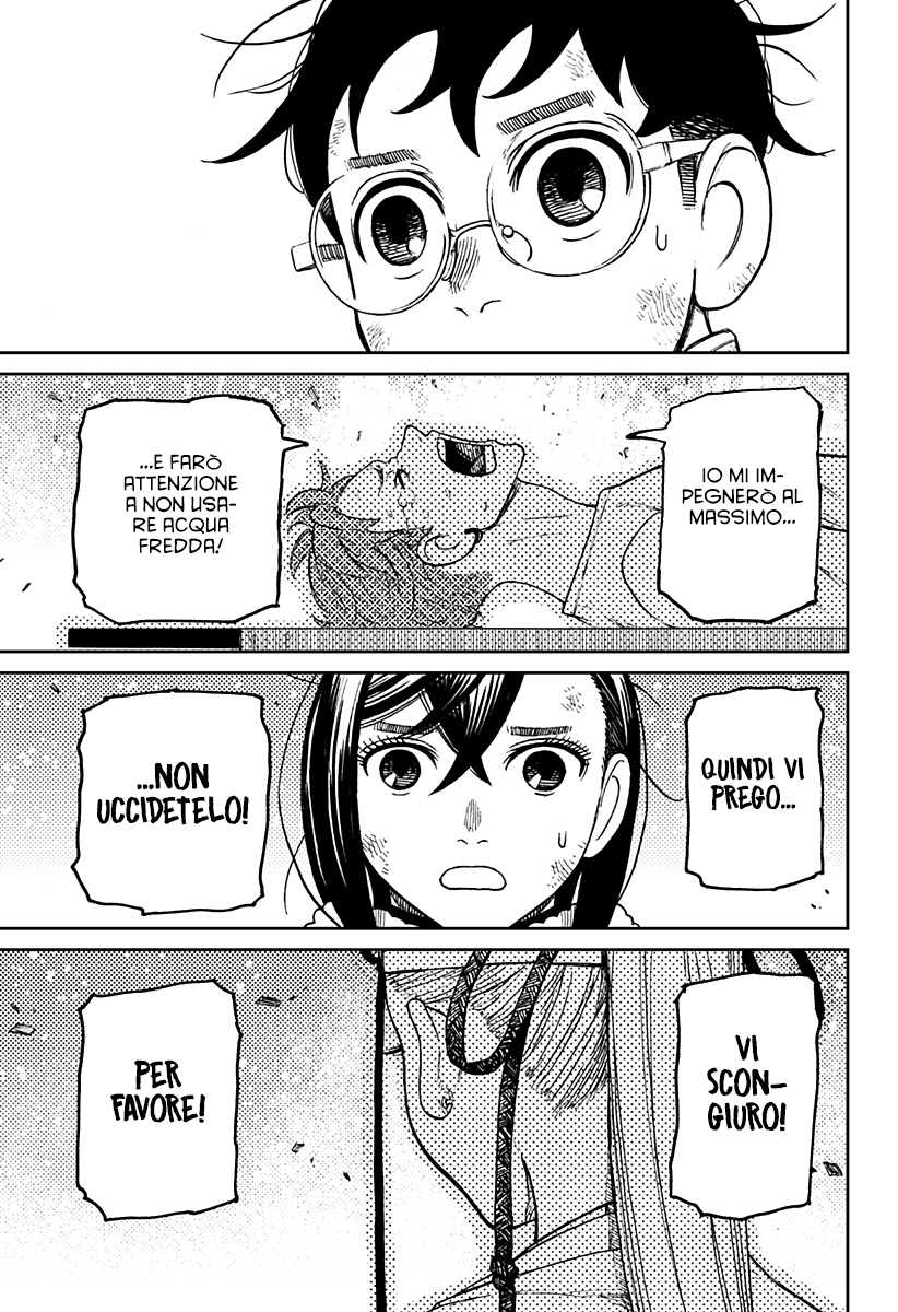 Read Dandadan IT Manga Online