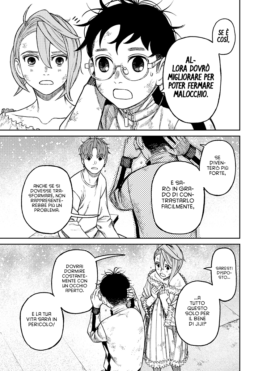 Read Dandadan IT Manga Online