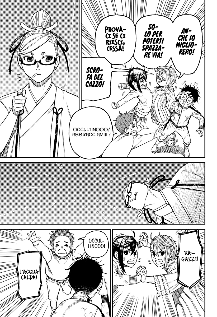 Read Dandadan IT Manga Online
