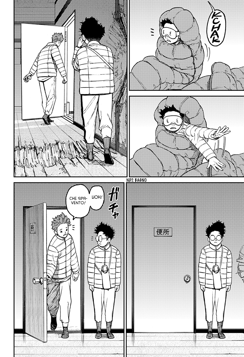 Read Dandadan IT Manga Online