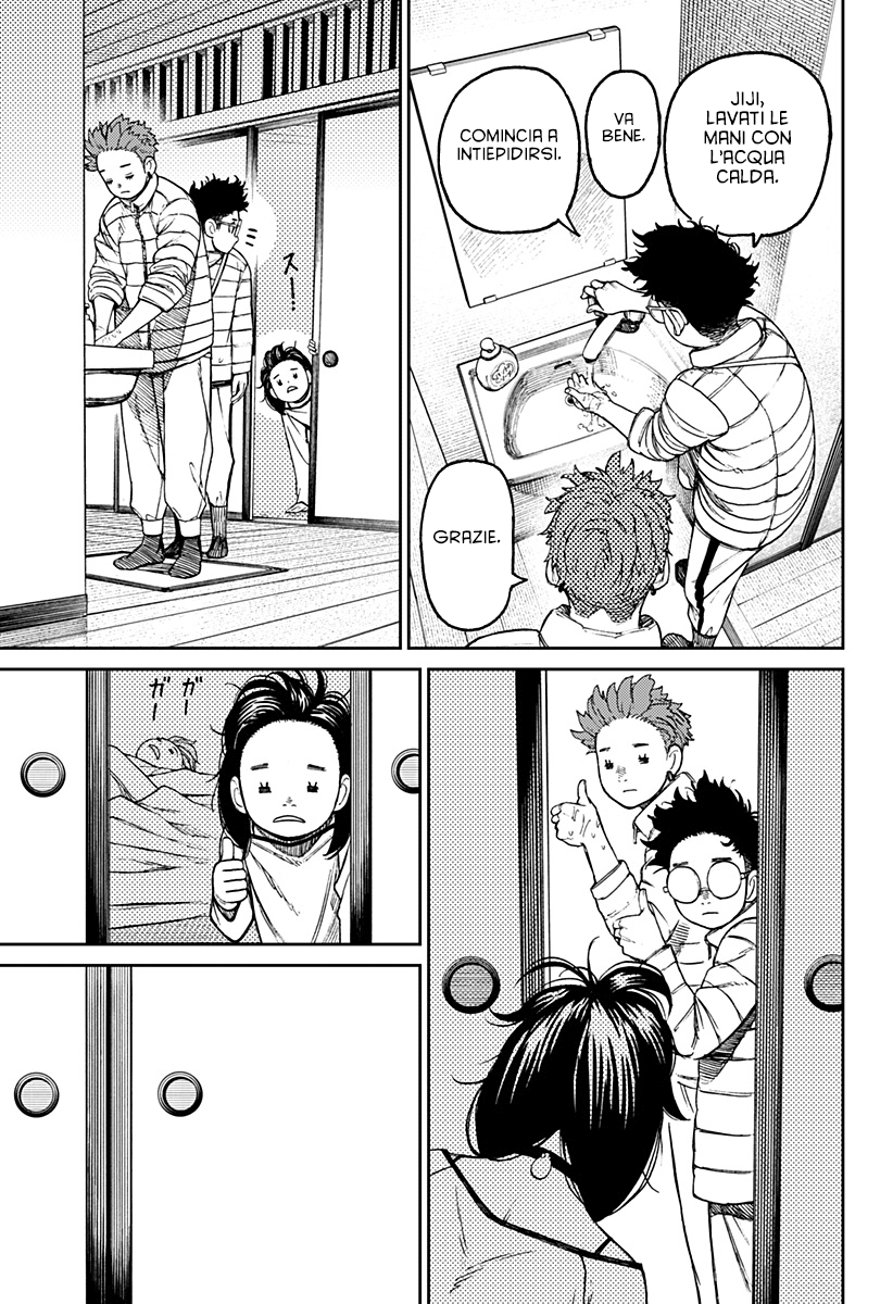 Read Dandadan IT Manga Online