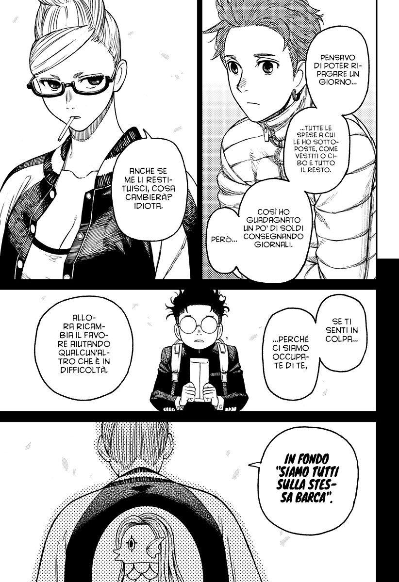 Read Dandadan IT Manga Online