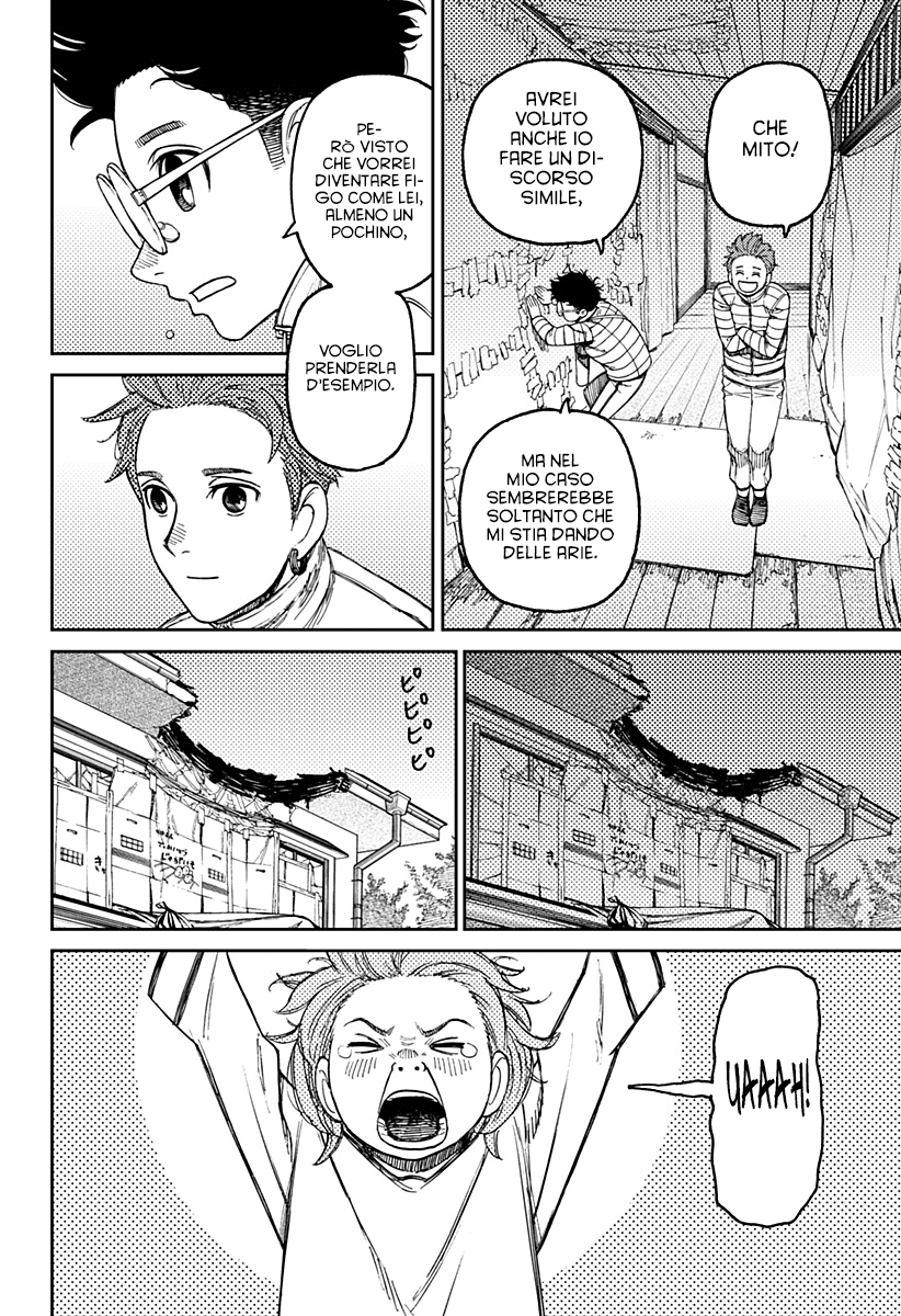 Read Dandadan IT Manga Online