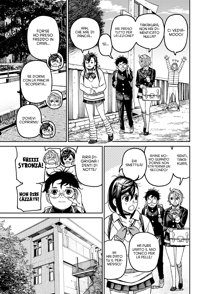 Read Dandadan IT Manga Online