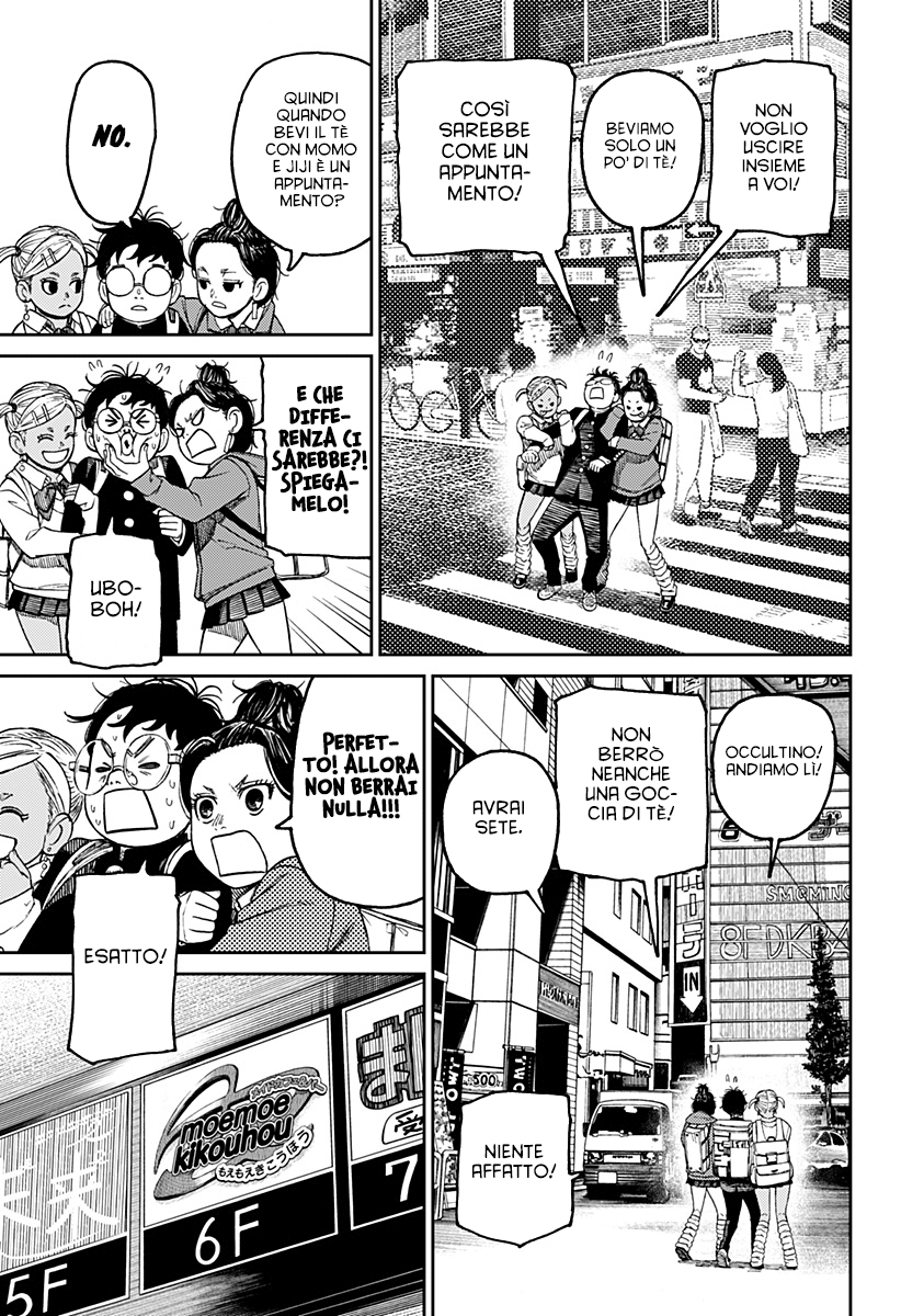 Read Dandadan IT Manga Online