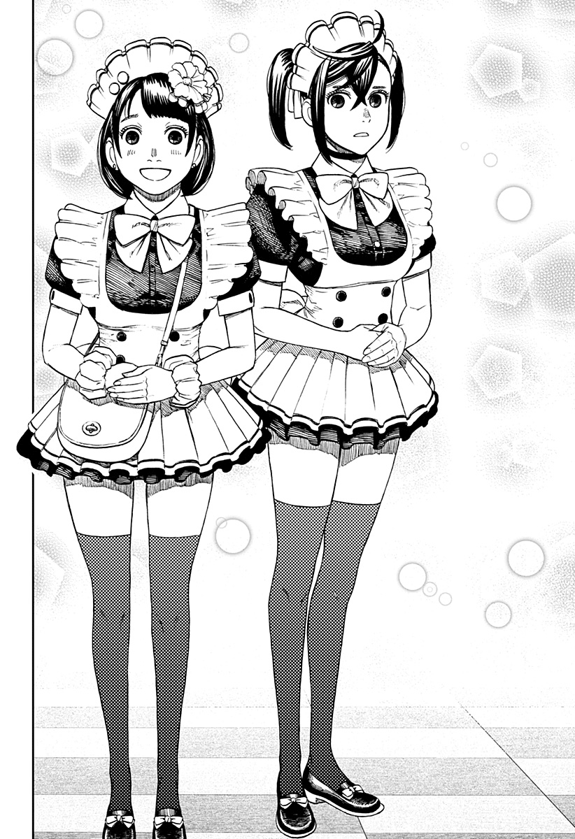 Read Dandadan IT Manga Online